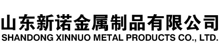 于都隧道注浆管|于都钢花管|于都超前小导管|于都无缝注浆管|于都注浆钢花管|于都中空注浆锚杆|于都隧道管棚管
